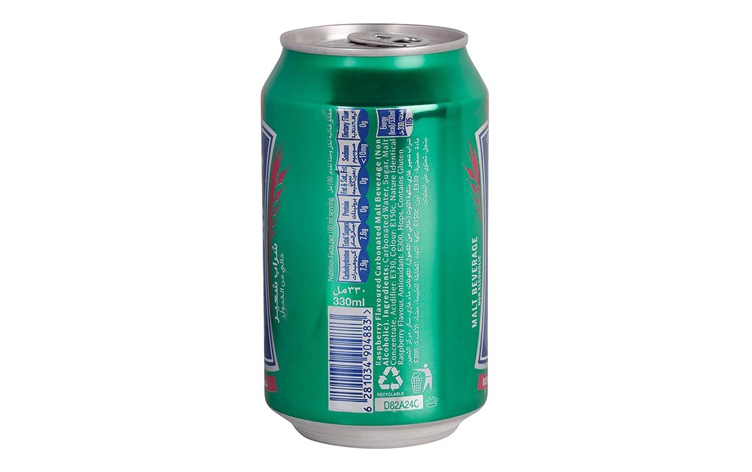 Barbican Raspberry Flavour    Can  330 millilitre